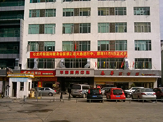 東莞環(huán)?？照{(diào)纖能健身中心工程案例