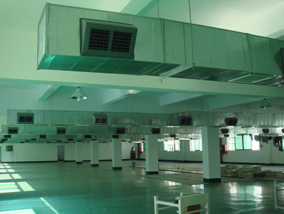 食品公司環(huán)?？照{(diào)華美食品案例