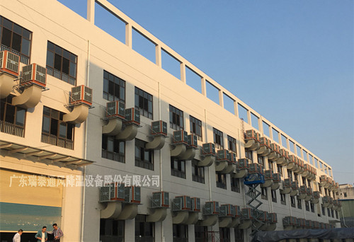 該如何降溫，瑞泰降溫解決方案給到你