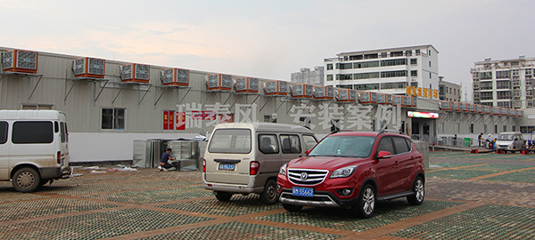 菜市場該如何通風(fēng)降溫呢？瑞泰風(fēng)環(huán)保空調(diào)為居民買菜送清涼