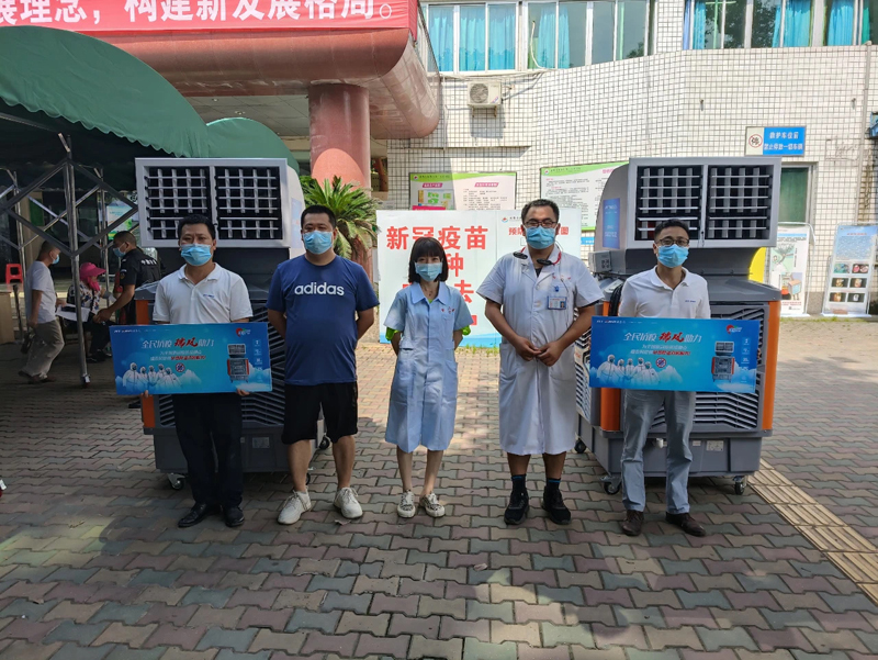 全民抗疫，瑞風(fēng)助力 瑞泰風(fēng)關(guān)愛在行動(dòng)-四川成都檢測(cè)點(diǎn)