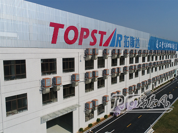 環(huán)?？照{(diào)廠家瑞泰風(fēng)安裝案例