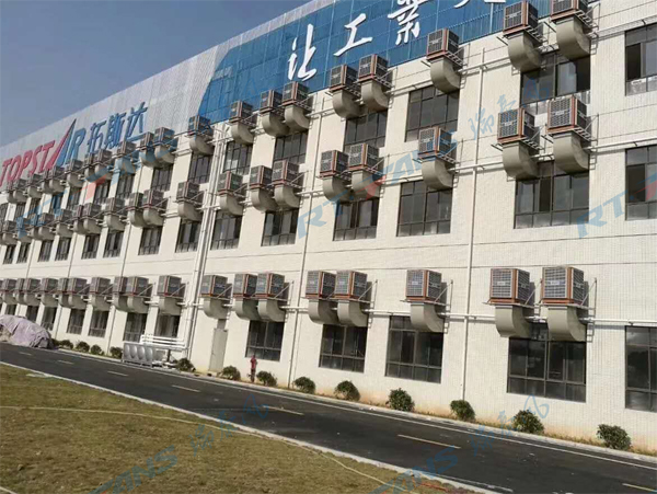 瑞泰風(fēng)環(huán)?？照{(diào)案例圖