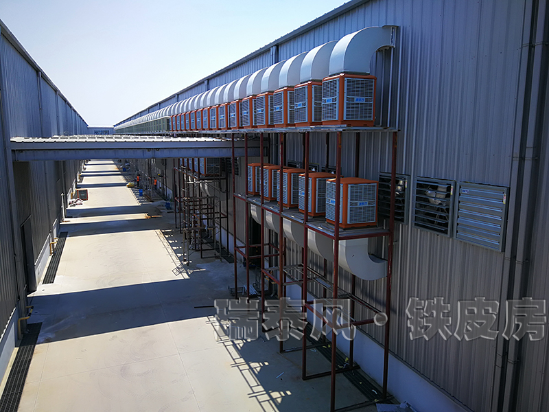 陽(yáng)江環(huán)保空調(diào),陽(yáng)江冷風(fēng)機(jī),陽(yáng)江環(huán)?？照{(diào)廠家,陽(yáng)江冷風(fēng)機(jī)廠家