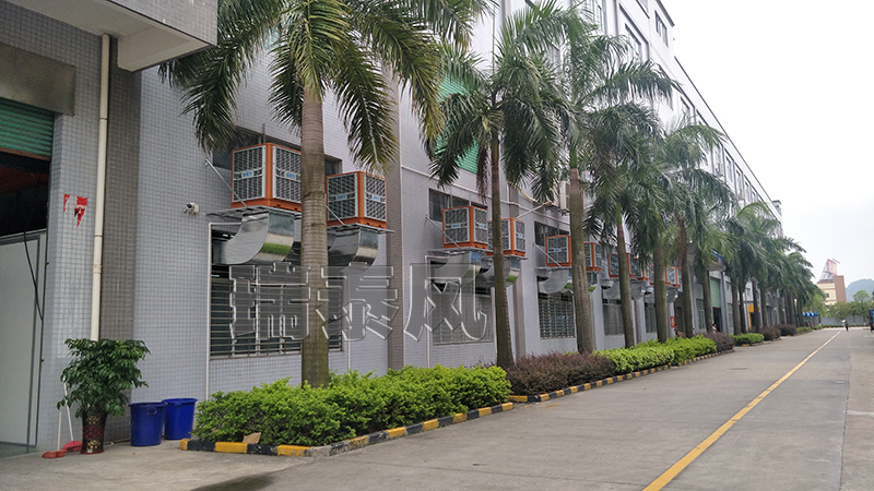 東莞汕頭環(huán)?？照{(diào)冷風(fēng)機(jī)廠家安裝案例
