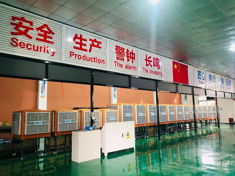 潤(rùn)東方環(huán)?？照{(diào)18機(jī)現(xiàn)場(chǎng)實(shí)操調(diào)試機(jī)器考核