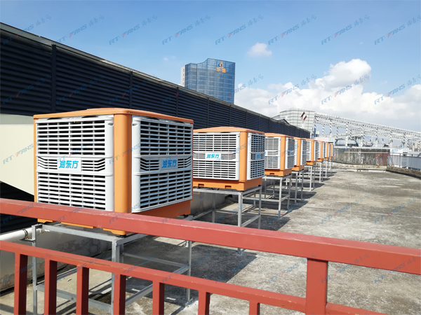 瑞泰風(fēng)潤(rùn)東方環(huán)?？照{(diào)案例圖