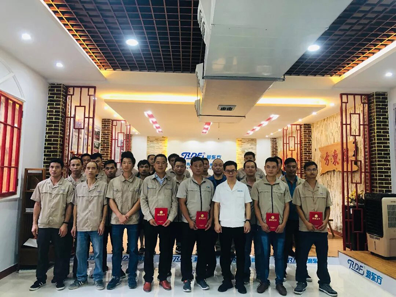 潤(rùn)東方環(huán)?？照{(diào)獲獎(jiǎng)人員合照