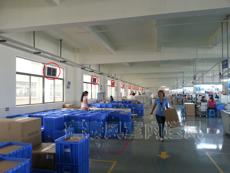 佛山禪城環(huán)?？照{(diào),佛山禪城工業(yè)冷風(fēng)機,佛山禪城環(huán)保空調(diào)廠家,佛山禪城工業(yè)冷風(fēng)機廠家