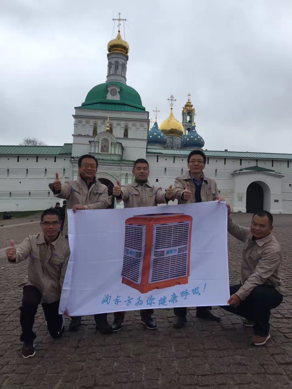 潤東方環(huán)?？照{(diào)RDF23機(jī)暢銷機(jī)型