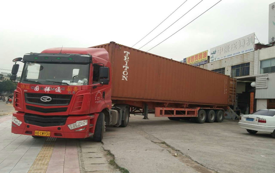 廣東環(huán)?？照{(diào)出貨中