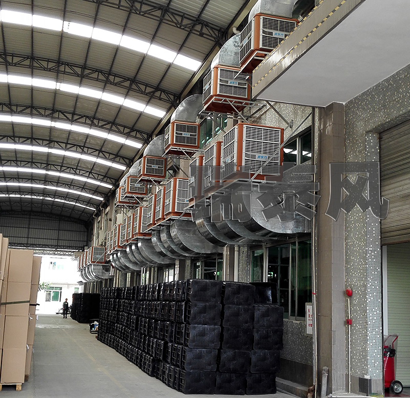 陽江環(huán)?？照{,陽江冷風機,陽江環(huán)?？照{廠家,陽江冷風機廠家