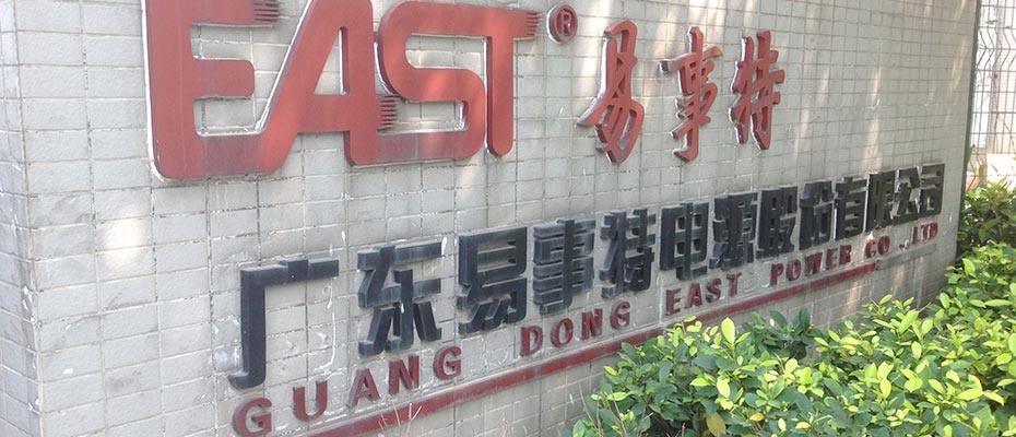 瑞昌環(huán)?？照{(diào)