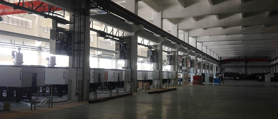 東莞環(huán)?？照{(diào)