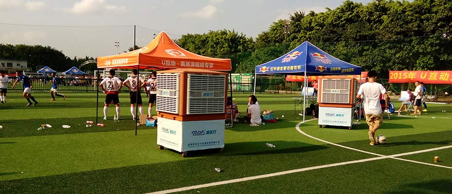 環(huán)?？照{(diào)安裝